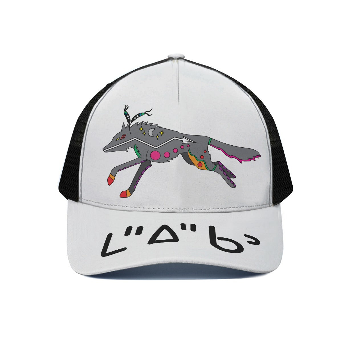 Leaping Wolf Snapback Hat